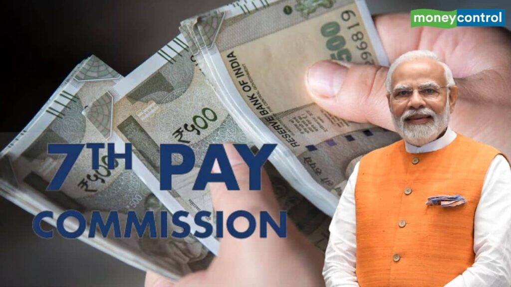 7th Pay Commission: Salary increase for central employees during Navratri – check the full calculation