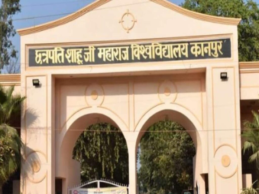 Kanpur Shahu Ji Maharaj University Extends PhD Registration Deadline – Get the Details!