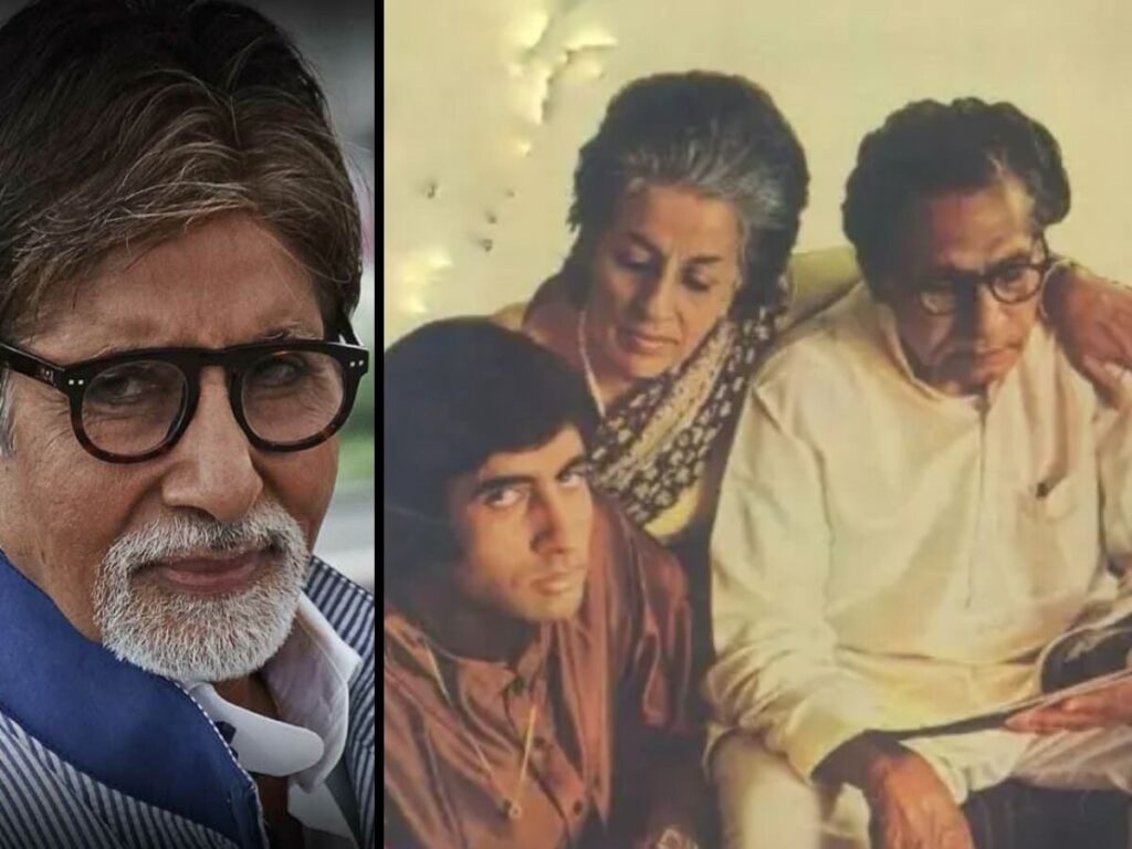 Amitabh's Parents in Car as Bystanders Shout Insults: A Shameful Moment