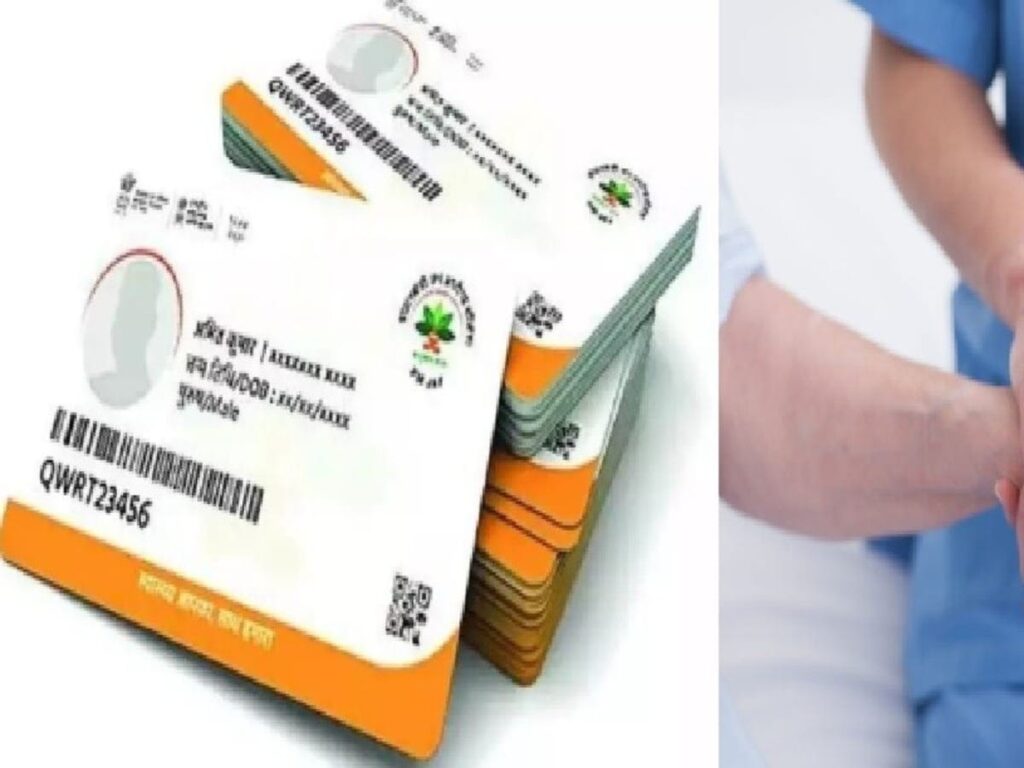 Ayushman Card: Exciting News for Seniors – Expansion of Ayushman Bharat to Include New Illnesses!