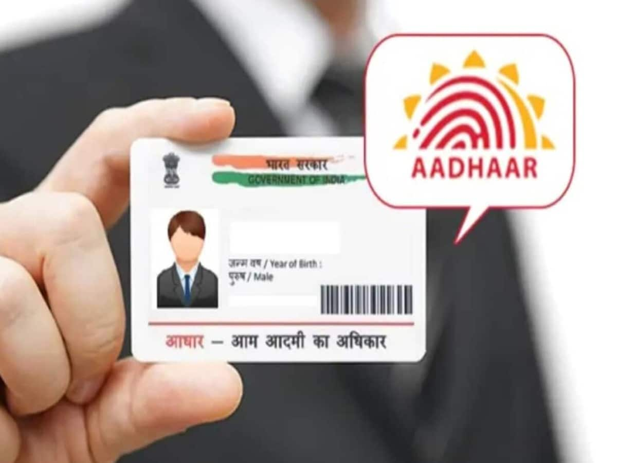 Big Relief: Deadline Extended for Free Aadhaar Updates, Check New Date