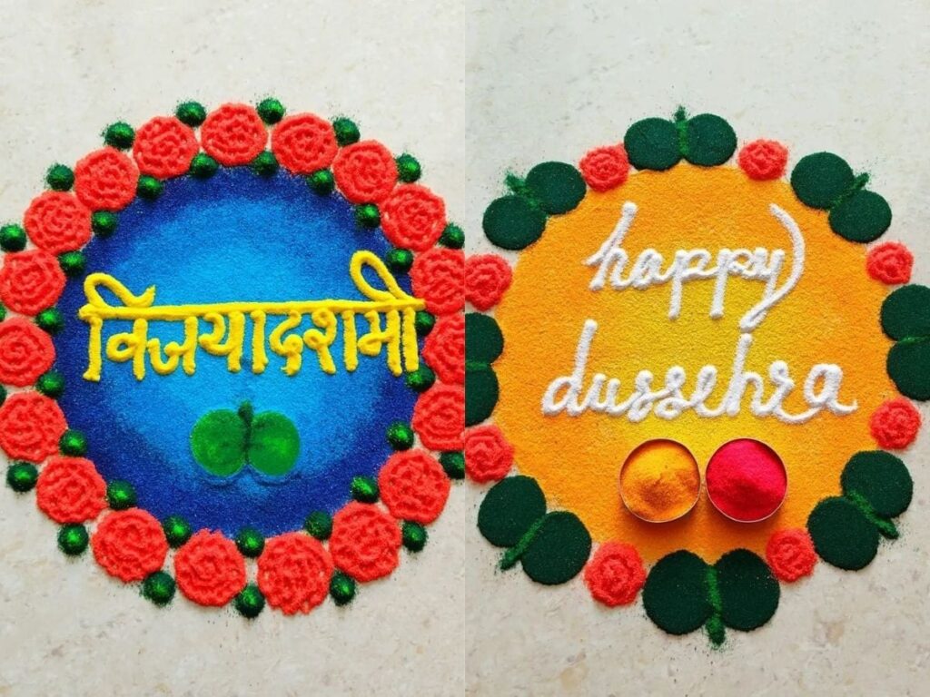 Catchy Diwali Rangoli Designs: Quick and Easy Ideas!