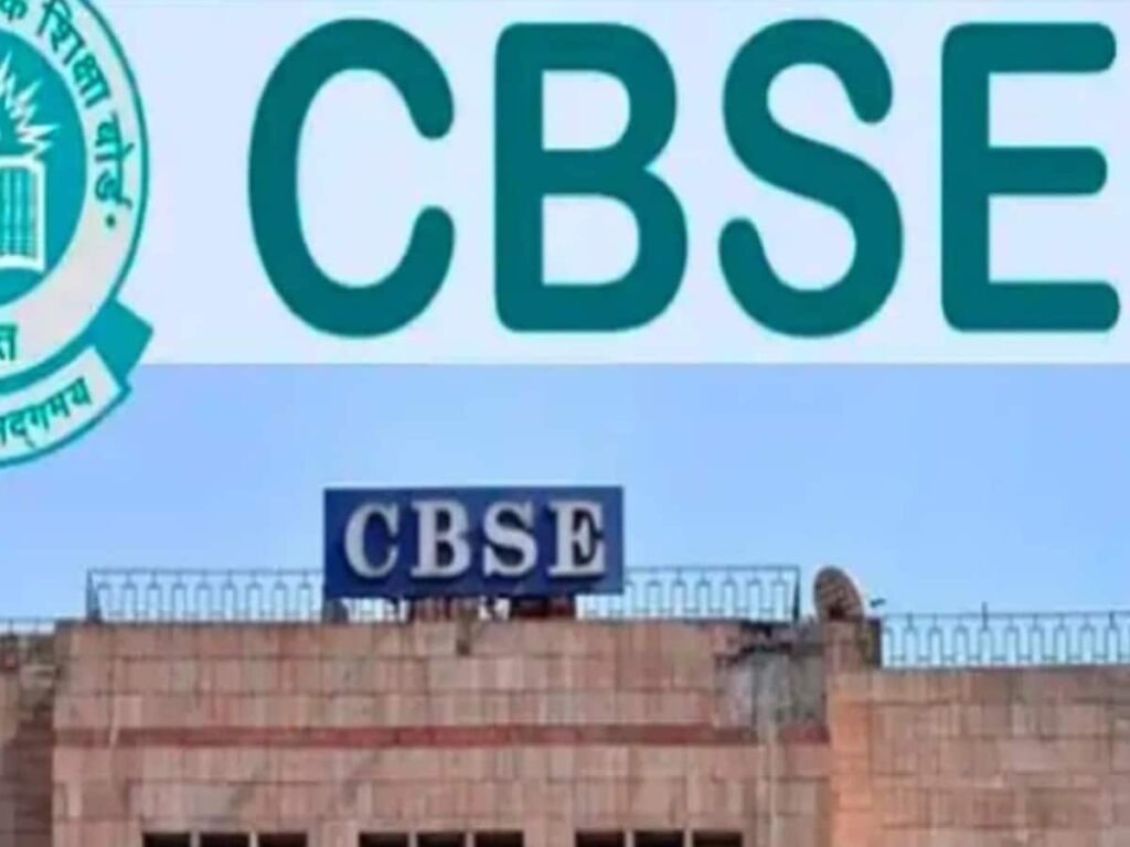 CBSE Practical Exam Dates Announced: Starting January 1st