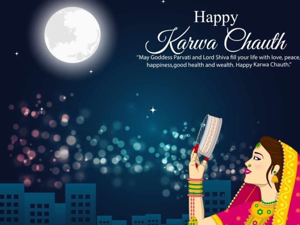 Celebrate Karwa Chauth with Sweet Wishes for Your Husband