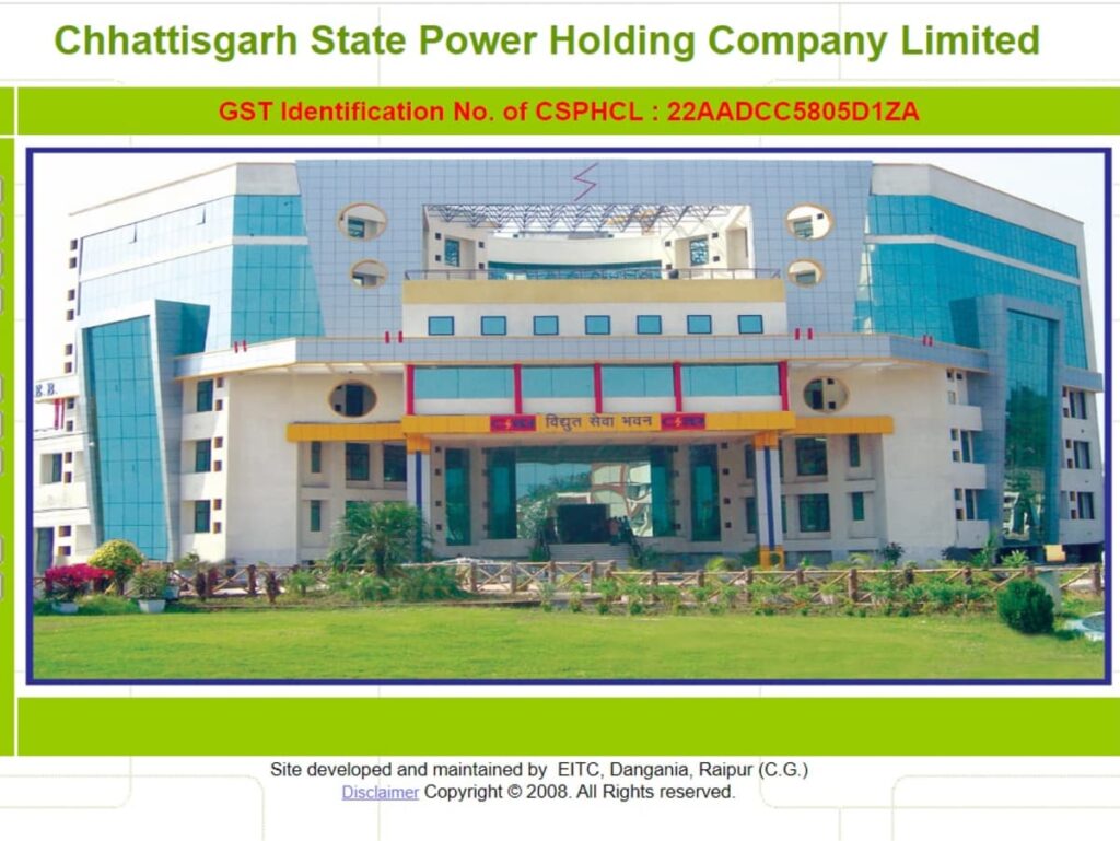 CSPGCL 2024 Recruitment: Your Golden Opportunity for Jobs in Chhattisgarh State Power Generation