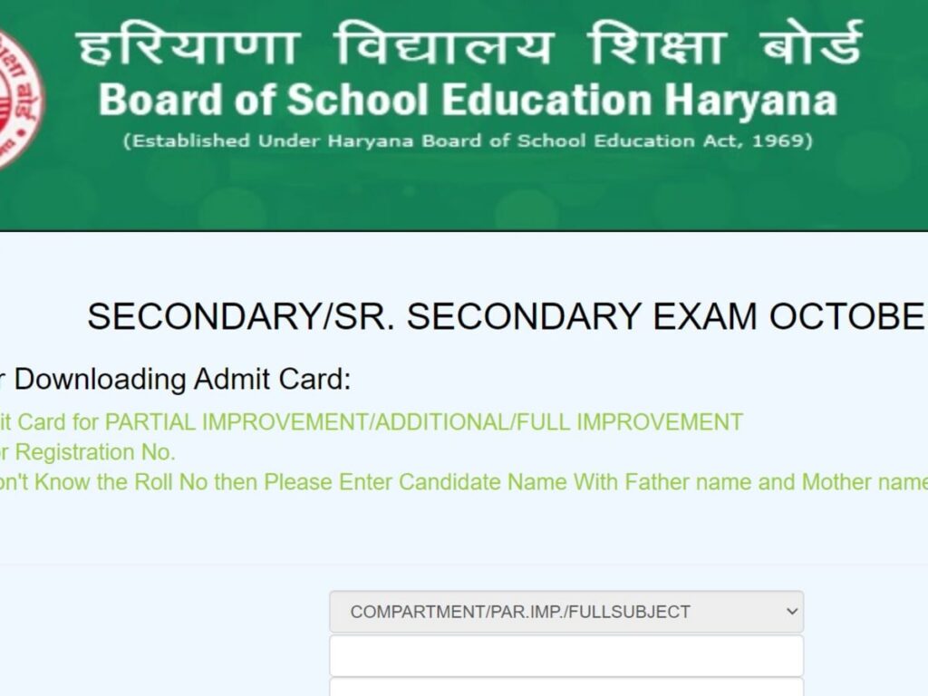 Haryana Board Open School Class 10 & 12 Admit Cards Released – Direct Link Available!