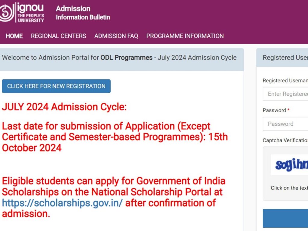 IGNOU July 2024 Admission Deadline Extended: Apply by October 15 at ignou.ac.in