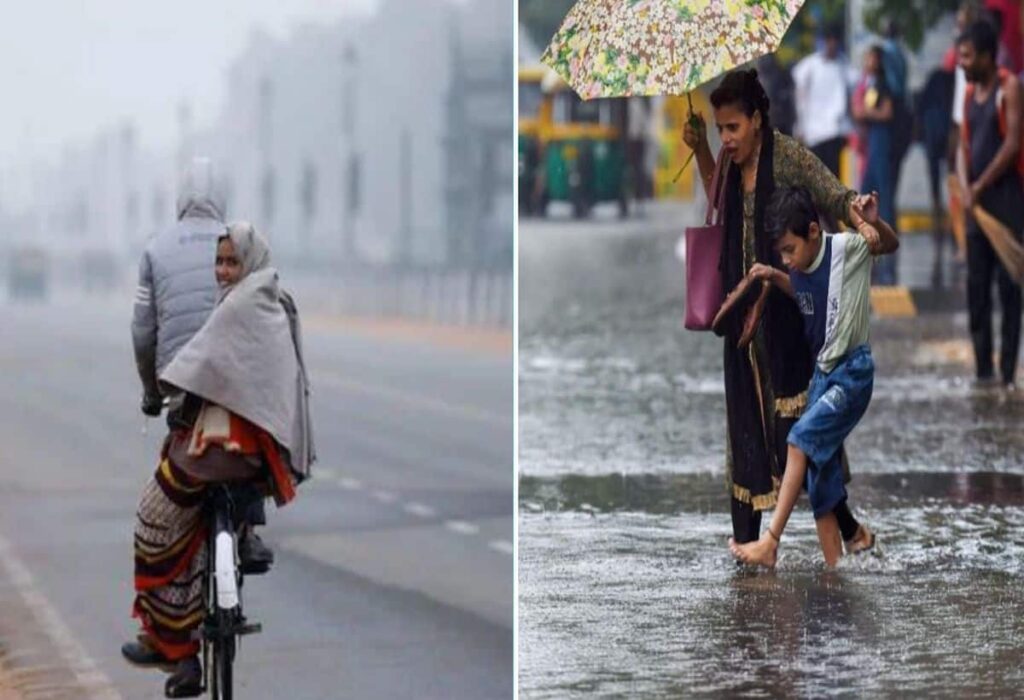 IMD Alert: Severe cold expected in Delhi-NCR, heavy rain warning in 10 states, yellow alert issued until October 16.