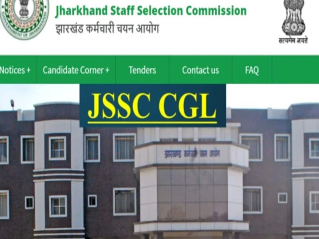 JSSC CGL Notice: Submit Evidence by 7th for Complaints