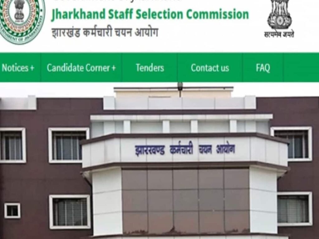 JSSC to Verify Documents of Selected Candidates for Municipal Service Recruitment Today