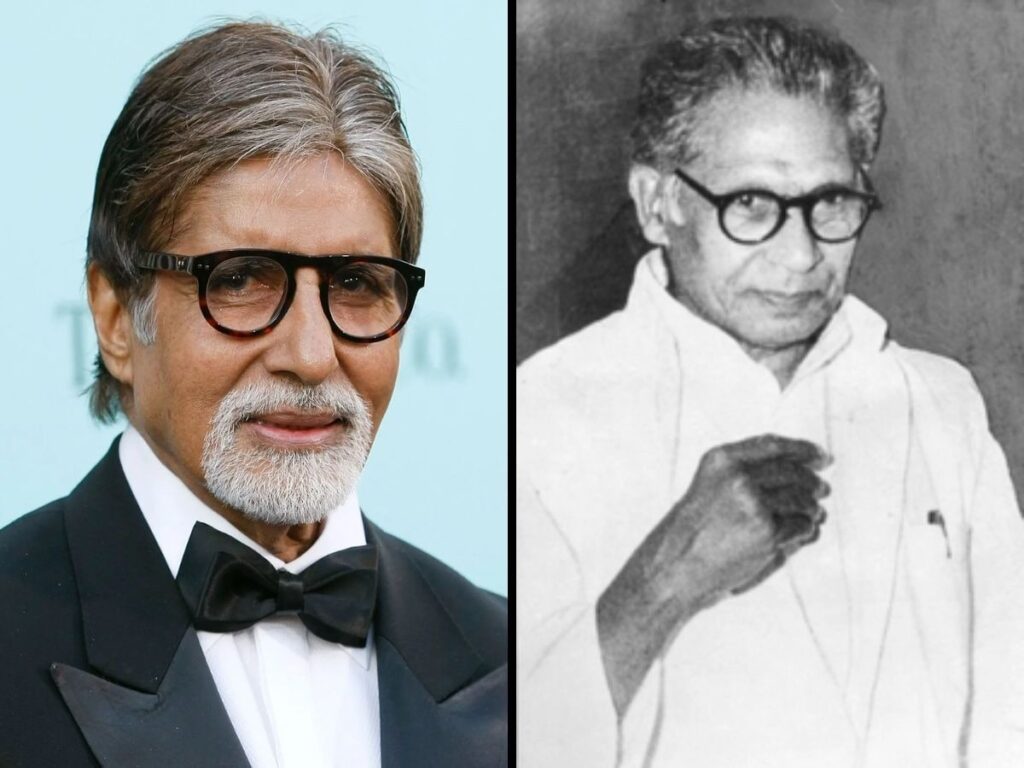 KBC 16: Amitabh Bachchan Opens Up About Father Harivansh Rai Bachchan's First Wife