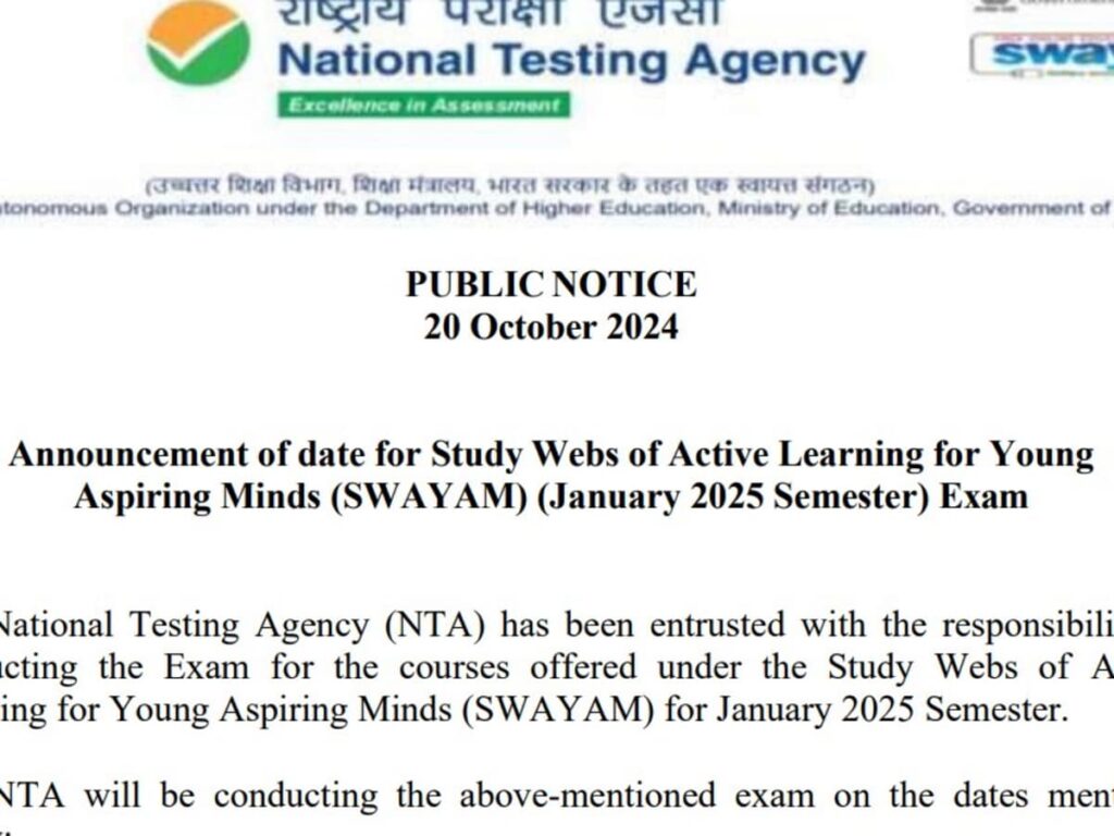 NTA SWAYAM January 2025 Semester Exam Schedule Released - Get the Details!