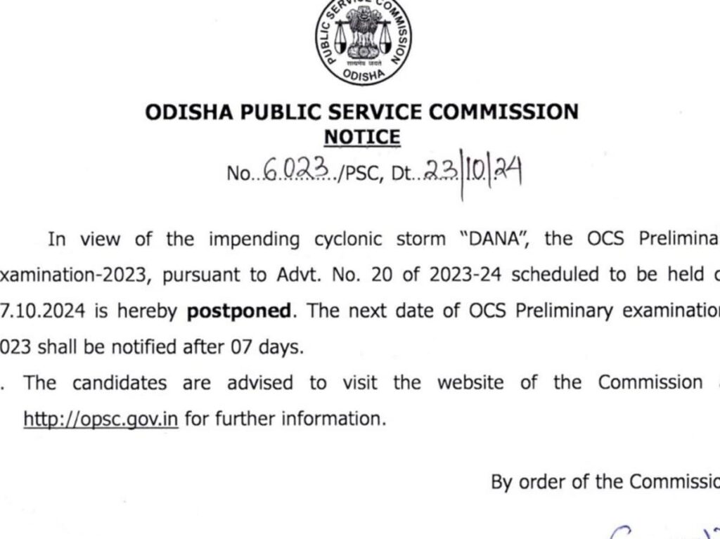 OPSC OCS Prelims 2023 Postponed Due to DANA Cyclone in Odisha