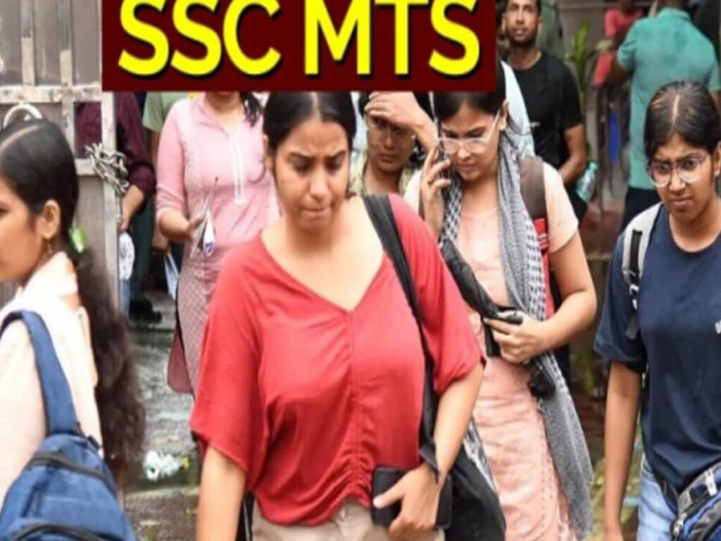 Over Half of Candidates Abandon SSC MTS Exam