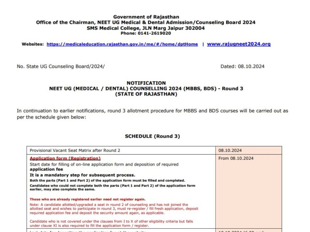 Rajasthan NEET UG 2024: Round 3 Registration Now Open - Check the Schedule!