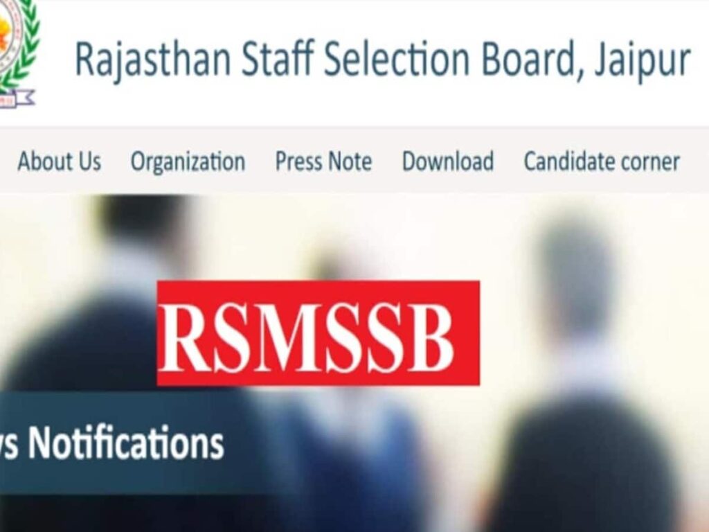 RSMSSB Releases Calendar for 70 Recruitment Exams: Check Dates for Upcoming CET, Jail Guard, and Patwari Tests