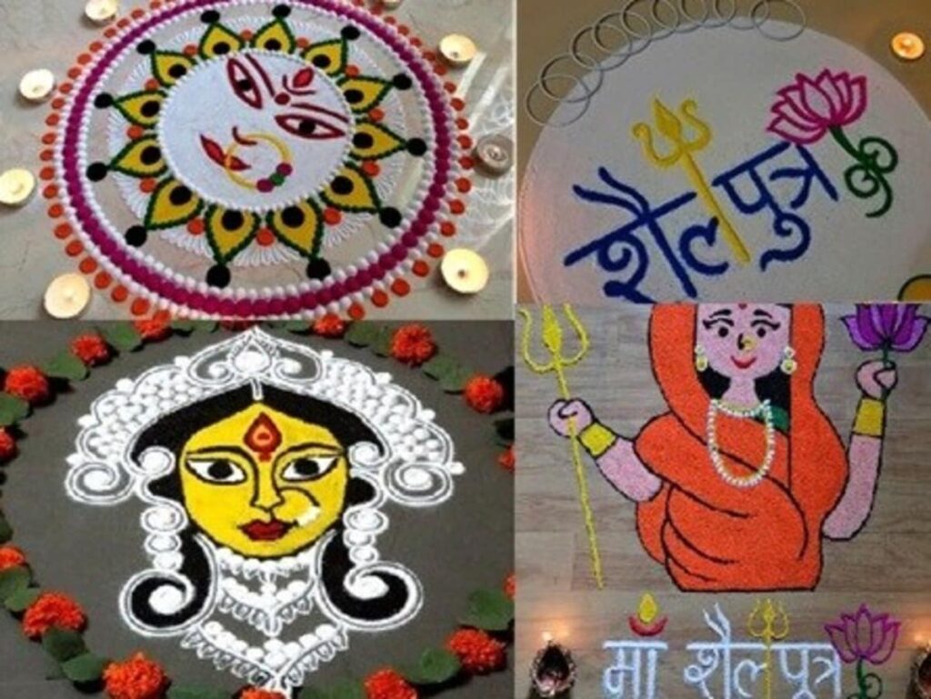 Stunning Rangoli Designs to Welcome Ma Shailputri on Navratri Day One