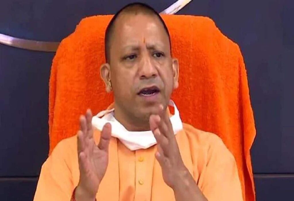 UP Holiday: First-ever Navami holiday, schools and colleges closed for 3 days as announced by CM Yogi