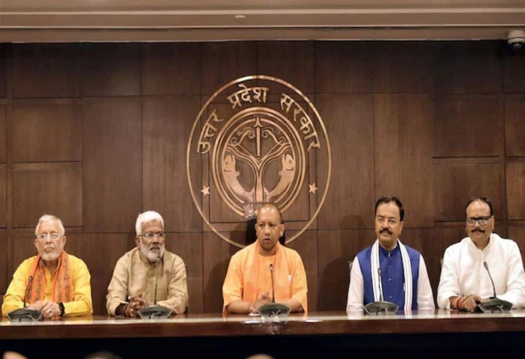 UP News: Yogi government to provide financial aid for youth employment, interest-free loan of 5 lakh for 8th pass graduates.