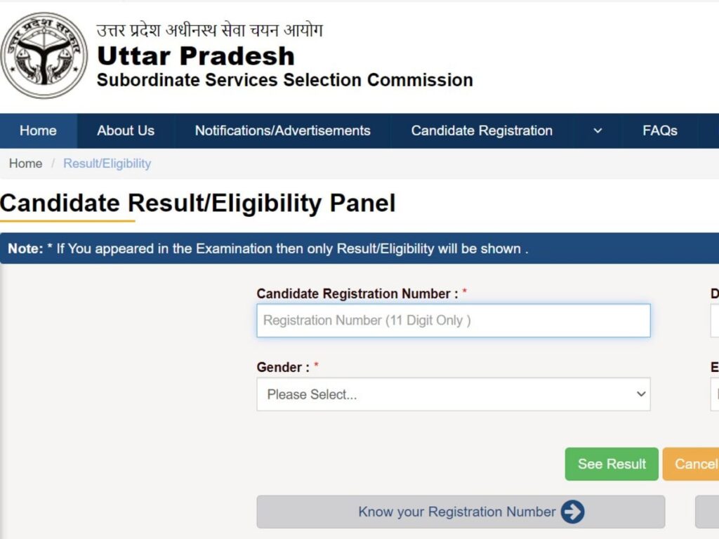 UPSSSC 2024: UP Forest Guard Exam Results and Cutoff Released Now on upsssc.gov.in - Get the Direct Link!