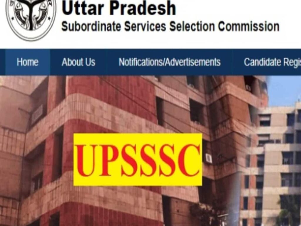 UPSSSC Lekhpal Recruitment: 5300 Vacancies Expected with Changes in Reservation Rules