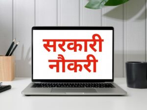 Bihar Gram Kachahari Jobs: Huge Openings for 12th Pass Applicants – Apply Easily Now!