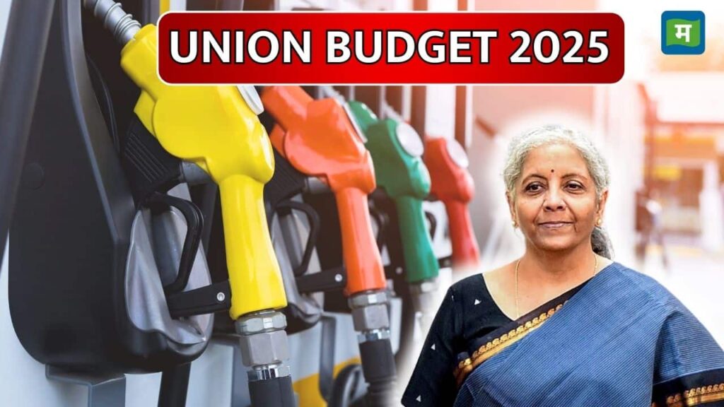 Budget 2025: Will petrol and diesel come under GST? Prices may drop after the budget.