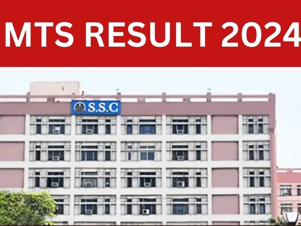 Check SSC MTS Result 2024: Candidates Await Results on ssc.gov.in - Find Out How to Access!