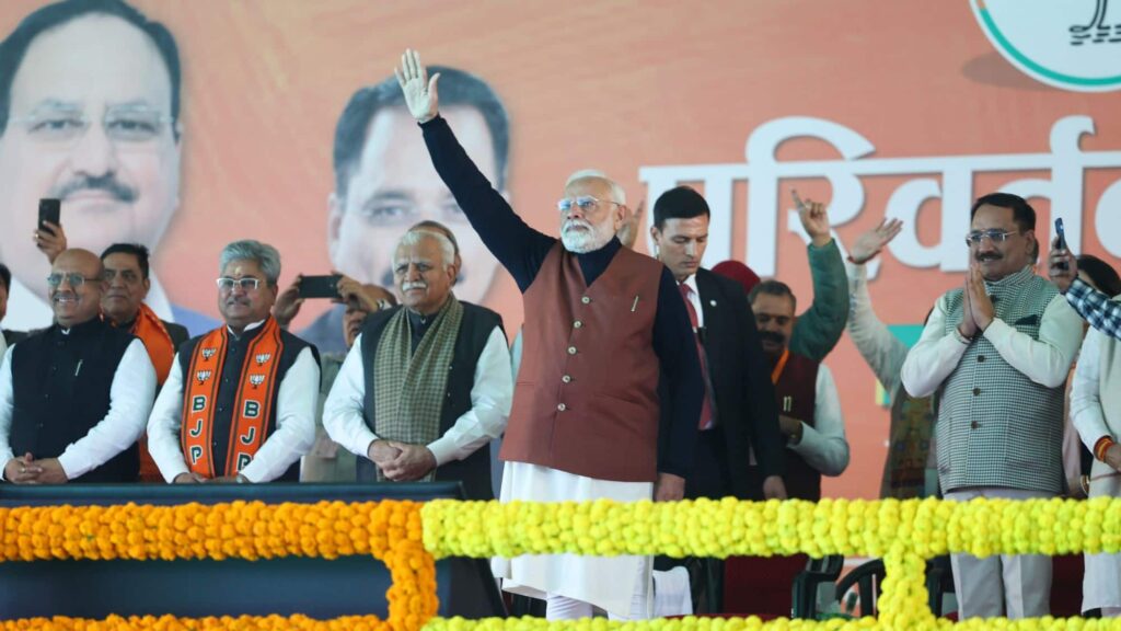 Delhi Elections 2025: PM Modi Targets AAP, Urges to Free Delhi from 'AAP-hood'