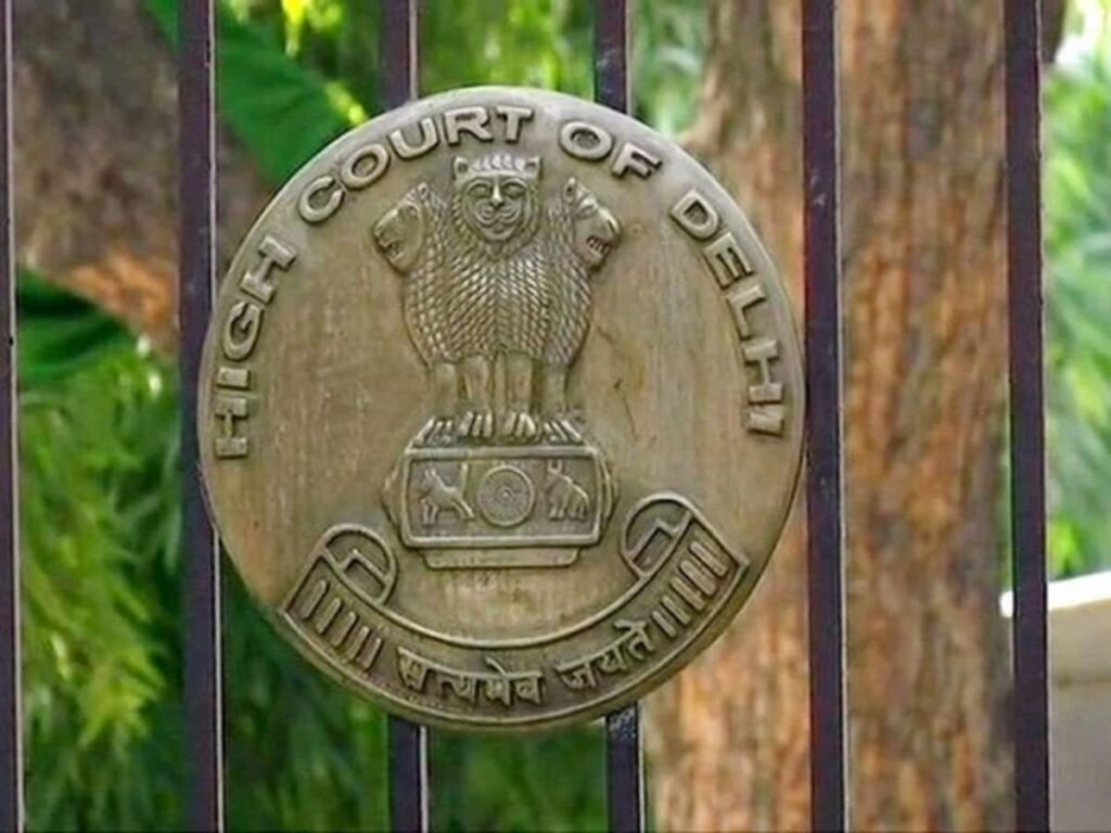 Delhi High Court 2024 Judicial Service Exam: Apply Now Before the Deadline!