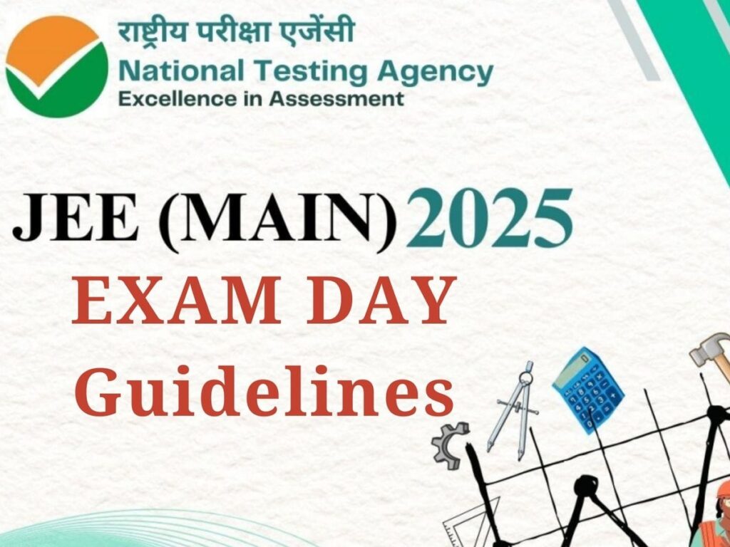 JEE Main 2025 Exam Day Tips: Dos and Don'ts for Success