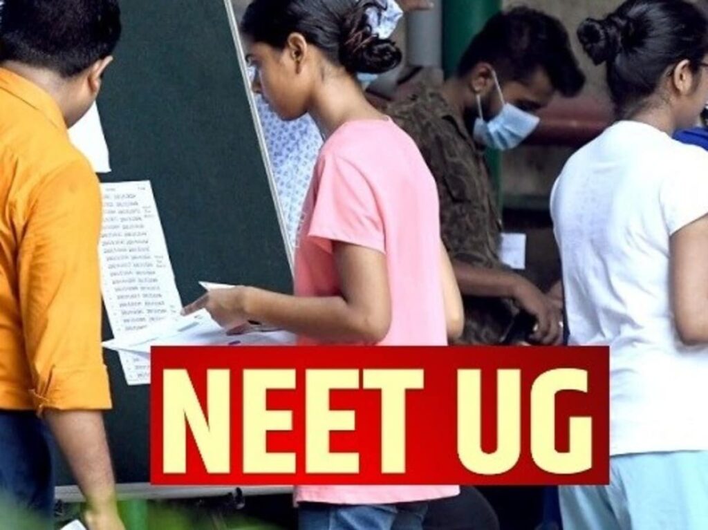 NEET UG 2025: Why the Government Isn't Conducting Online Exams Despite Recommendations – 2 Key Reasons