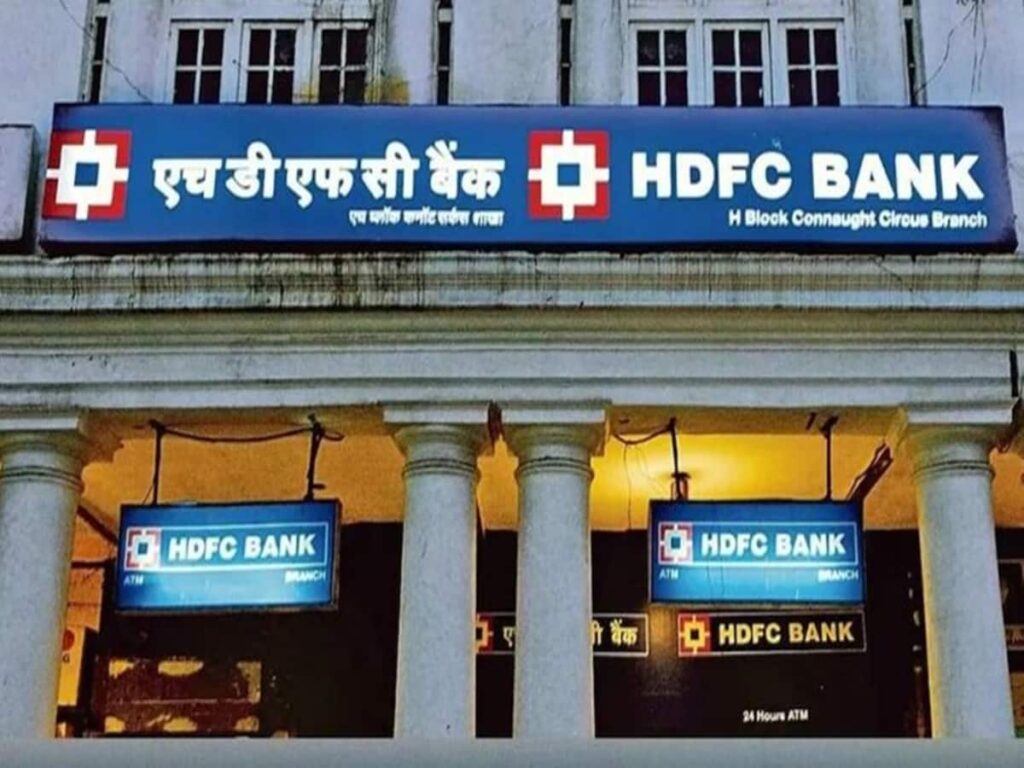 HDFC Bank Raises MCLR, Home Loan EMIs to Increase for Millions of Customers