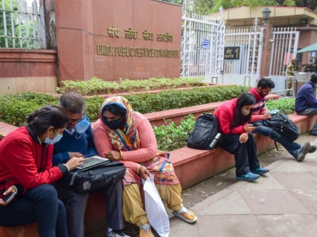 UPSC CSE Extends Application Deadline Amid EWS Decision Wait