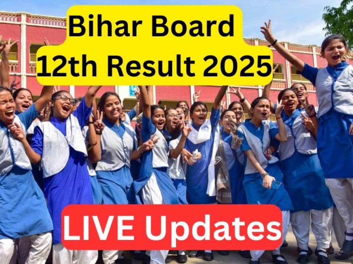 Bihar Board 12th Result 2025 Live: Marksheet and Direct Link Available Soon!