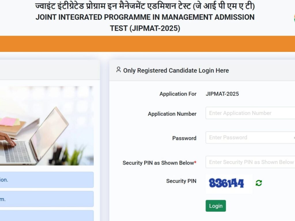 JIPMAT 2025 Registration Closes Tomorrow: Apply Now at exams.nta.ac.in!