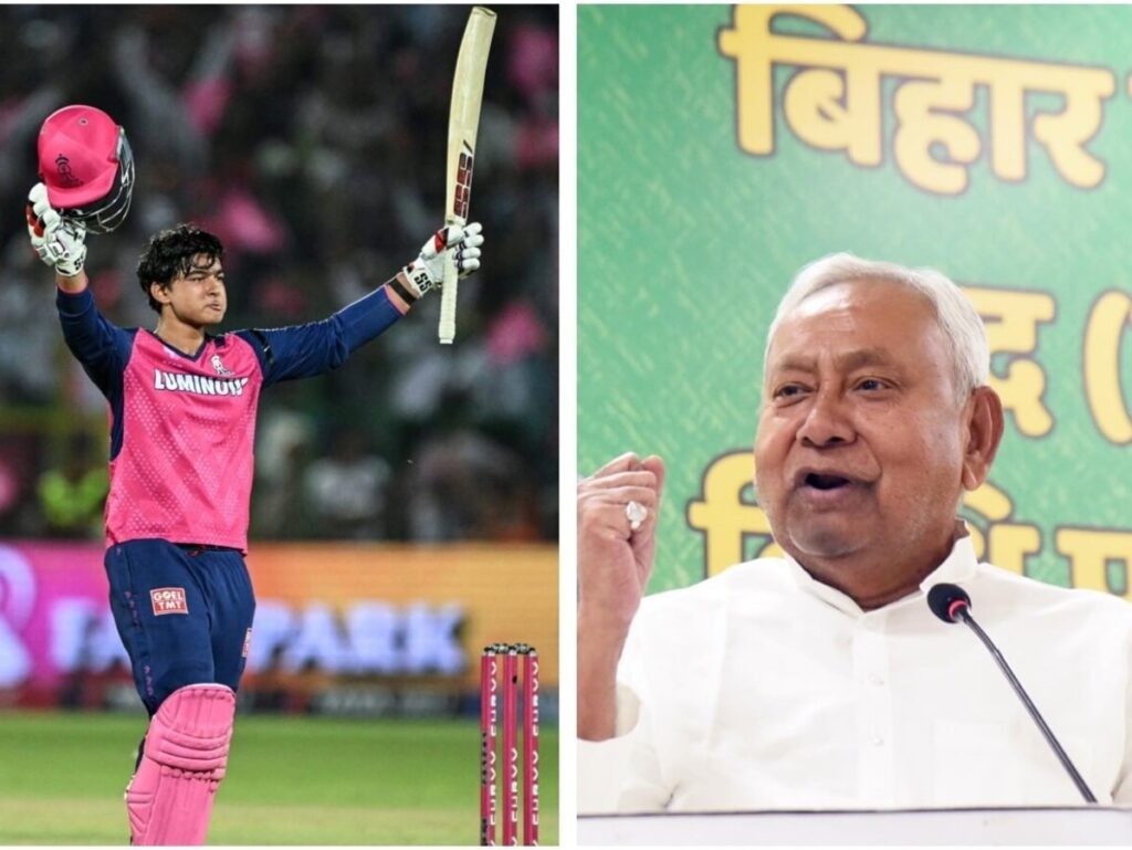 Bihar Government Rewards Vaibhav SurYavanshi with 10 Lakh, Announcement by Nitish!