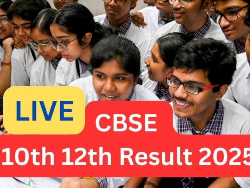 CBSE 2025 Results Live Update: No 10th or 12th Grade Results Today – Get Latest News and Links Here
