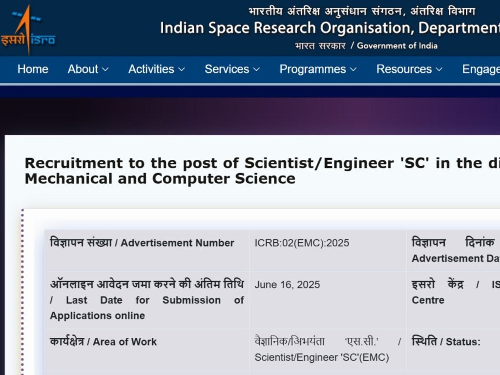 ISRO 2025 Recruitment: 320 Engineer Graduate Job Openings