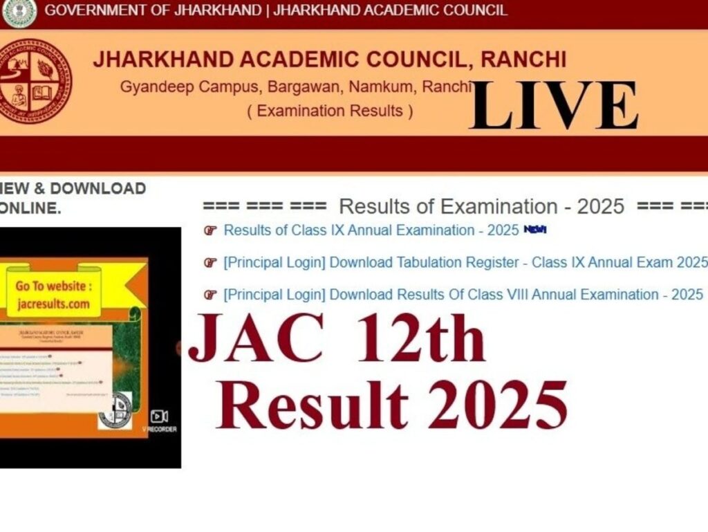 JAC 12th Result 2025 Live: Jharkhand Board Marksheet Release Today at jacresults.com