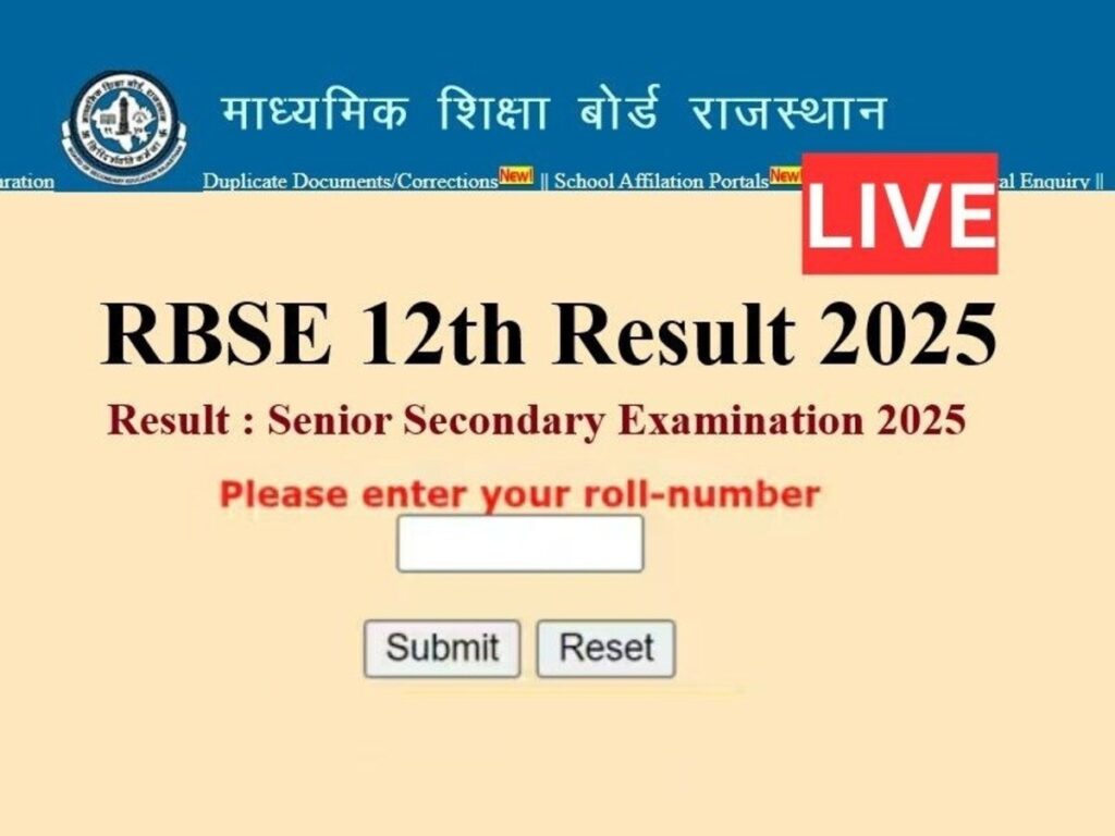 RBSE 12th Result 2025 Released: Download Marksheet and Check Your Roll Number Here!