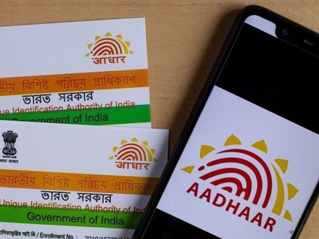 Mistakes in Aadhaar Could Cost You Benefits, Know Immediately to Avoid Loss