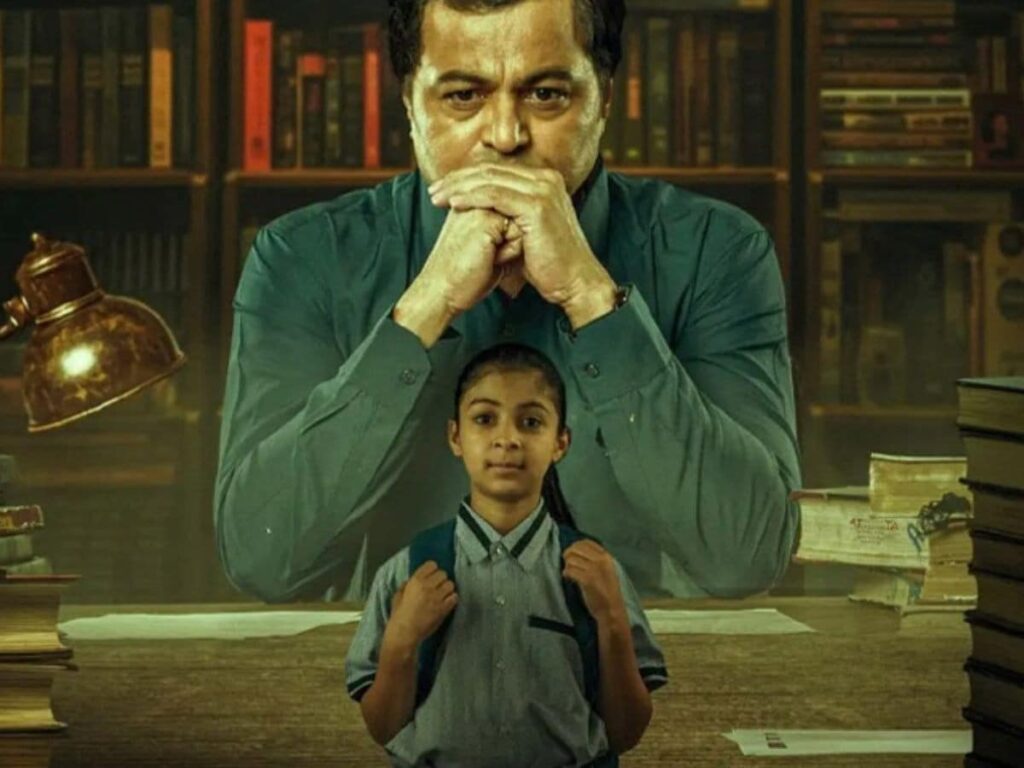 True Story Film Tops OTT Trends with IMDb Rating of 9.8