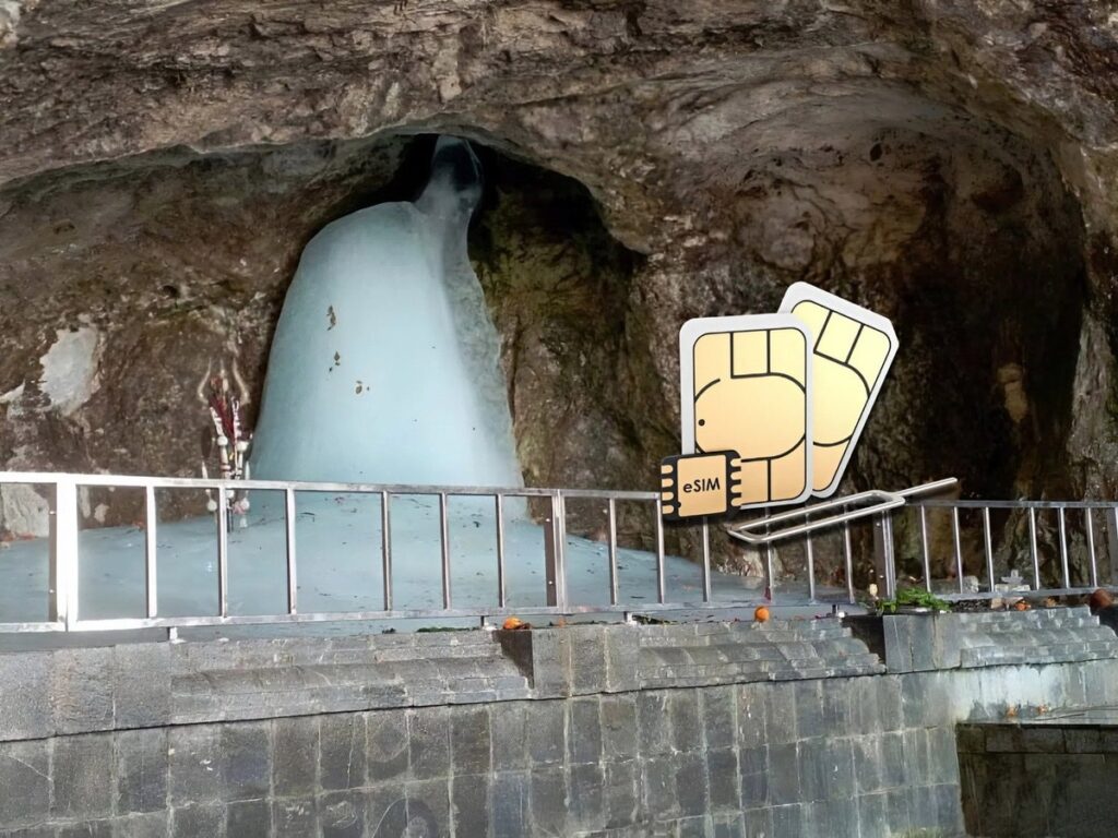 Good news for Amarnath yatris! A company offers a special SIM for under 200 rupees.
