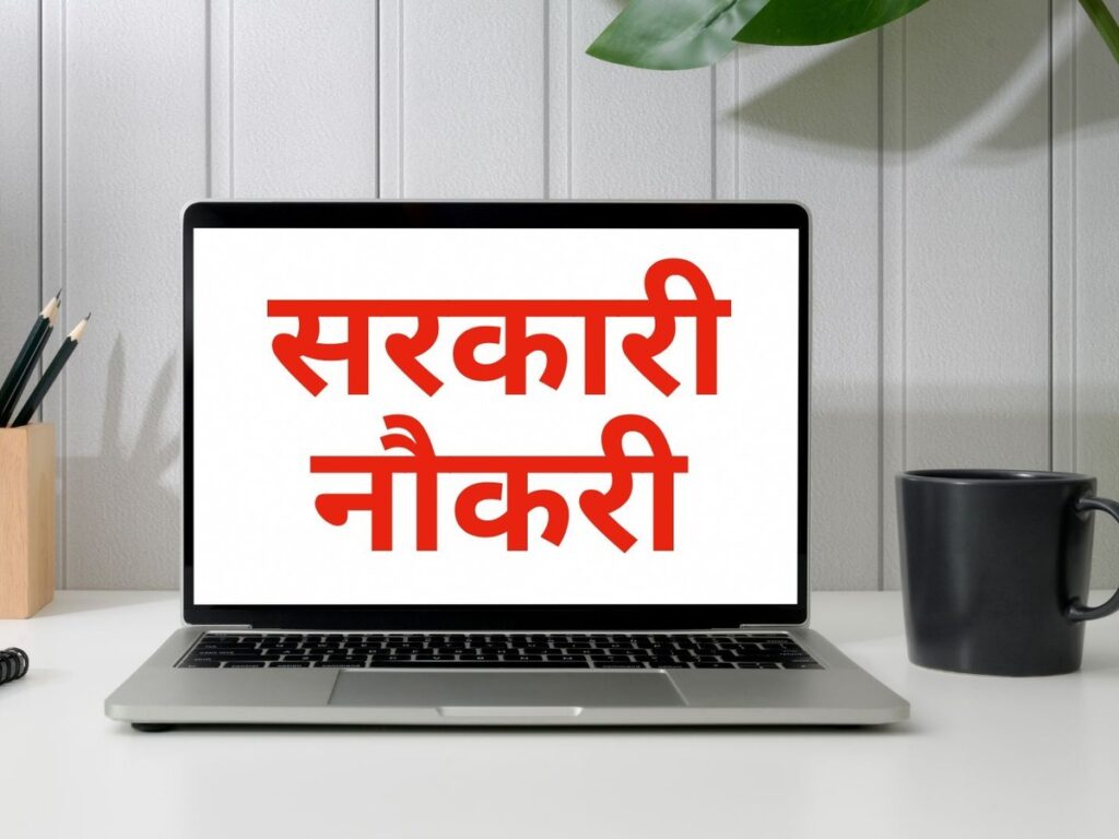 AIIMS Recruitment 2025: Senior Resident Positions with Salaries Over 60,000